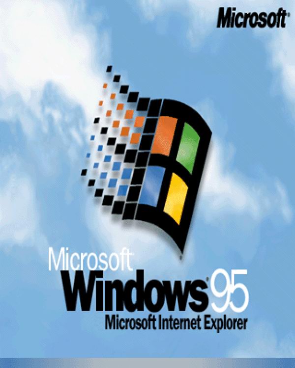 Windows 95 - Screenshot 1